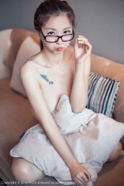 恶女良妻